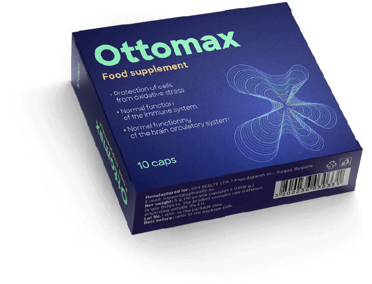 Ottomax - ¿Qué es